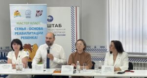 В Республике Алтай обсудили современные подходы к реабилитации детей с нарушением слуха photo 3