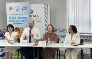 В Республике Алтай обсудили современные подходы к реабилитации детей с нарушением слуха photo 3