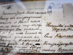 В поисках утраченных страниц: история просветителей Горного Алтая shot GgsB3kQJ@2x