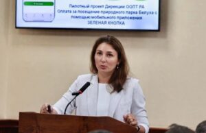 На Алтае повысили плату за посещение особо охраняемых территорий На Алтае повысили плату за посещение особо охраняемых территорий
