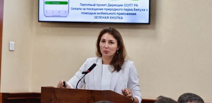 На Алтае повысили плату за посещение особо охраняемых территорий