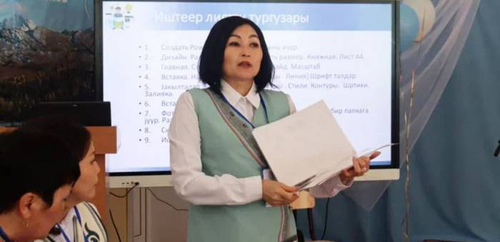 Учитель Онгудайской школы представит Республику Алтай на всероссийском конкурсе