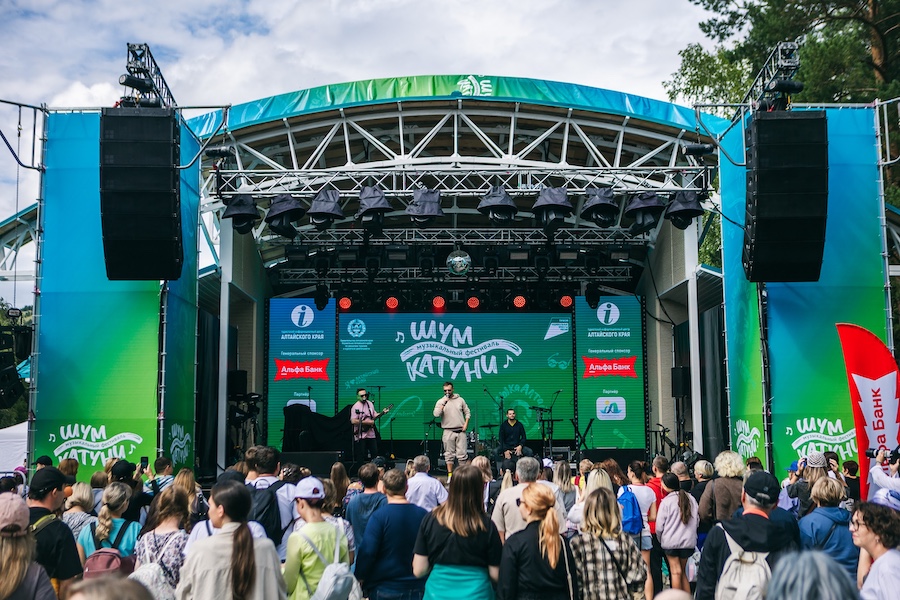 Шум Катуни Захарова IMG 0741