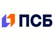 ПСБ повысил ставки по вкладам для физлиц ПСБ