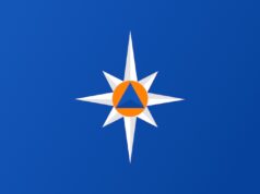 МЧС и ПСБ запустили программу срочных займов для пострадавших от чрезвычайных ситуаций 0012