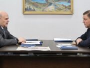 Михаил Мишустин находится с рабочей поездкой в Республике Алтай Михаил Мишустин находится с рабочей поездкой в Республике Алтай