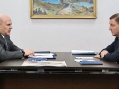 Михаил Мишустин находится с рабочей поездкой в Республике Алтай Михаил Мишустин находится с рабочей поездкой в Республике Алтай