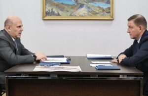 Михаил Мишустин находится с рабочей поездкой в Республике Алтай Михаил Мишустин находится с рабочей поездкой в Республике Алтай