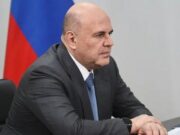 Строительство Перинатального центра планируют начать уже в следующем году Строительство Перинатального центра планируют начать уже в следующем году