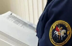 Автоледи купила поддельные водительские права за 150 тысяч рублей Автоледи купила поддельные водительские права за 150 тысяч рублей