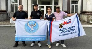 Ветераны СВО представили Республику Алтай на всероссийском шахматном турнире Ветераны СВО представили Республику Алтай на всероссийском шахматном турнире