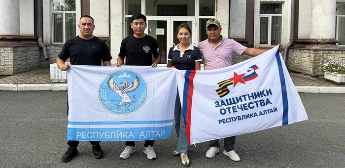 Ветераны СВО представили Республику Алтай на всероссийском шахматном турнире