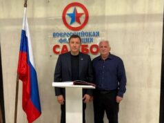 Всероссийский турнир по самбо пройдет в Республике Алтай