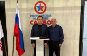 Всероссийский турнир по самбо пройдет в Республике Алтай Всероссийский турнир по самбо пройдет в Республике Алтай