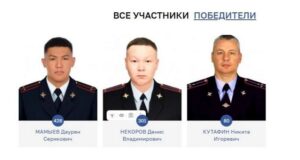 На Алтае подвели итоги первого этапа конкурса «Народный участковый»