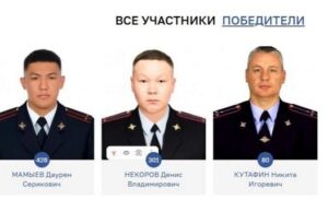 На Алтае подвели итоги первого этапа конкурса «Народный участковый» На Алтае подвели итоги первого этапа конкурса «Народный участковый»