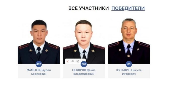 На Алтае подвели итоги первого этапа конкурса «Народный участковый»