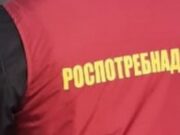 Ресторан быстрого питания Diner закрыли на 10 суток Ресторан быстрого питания Diner закрыли на 10 суток