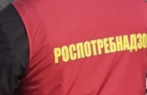 Ресторан быстрого питания Diner закрыли на 10 суток Ресторан быстрого питания Diner закрыли на 10 суток