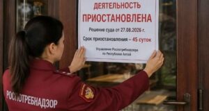 Кафе «Меркит» закрыли на 45 суток Кафе «Меркит» закрыли на 45 суток