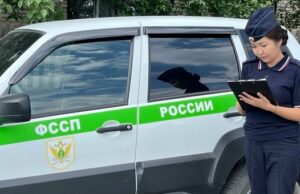 Сельчанин погасил долг в 300 тысяч рублей после ареста имущества Сельчанин погасил долг в 300 тысяч рублей после ареста имущества
