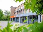 Сибирский федеральный университет продолжает приём на обучение AnGR5Wci