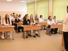 Единую цифровую платформу «Моя школа» внедрят в Республике Алтай Единую цифровую платформу «Моя школа» внедрят в Республике Алтай