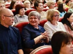 Августовское совещание работников образования проходит в Республике Алтай Августовское совещание работников образования проходит в Республике Алтай