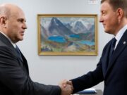 Республиканский классический лицей достроят в 2027 году Республиканский классический лицей достроят в 2027 году