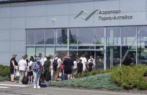 Пассажиропоток аэропорта Горно-Алтайска вырос на 15,8% Пассажиропоток аэропорта Горно-Алтайска вырос на 15,8%
