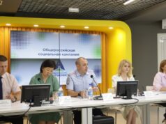 В Республике Алтай стартовала всероссийская кампания «Продвижение безопасности»: акцент на перекрестки chP9wPEIZJZveBHC9WL0XkR9HHxf18GBoWKvKXqPyFM0o1ovixatqP3HEwnnYi3jZETvoV1El64jODgdUHLJ7hW5