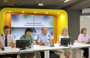В Республике Алтай стартовала всероссийская кампания «Продвижение безопасности»: акцент на перекрестки chP9wPEIZJZveBHC9WL0XkR9HHxf18GBoWKvKXqPyFM0o1ovixatqP3HEwnnYi3jZETvoV1El64jODgdUHLJ7hW5