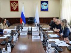 Республика Алтай и «Росатом» будут сотрудничать в сфере цифровых технологий