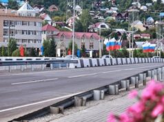 В Горно-Алтайске открыли движение по Мебельному мосту