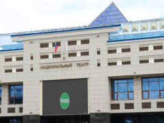 Конкурс драматургических произведений на алтайском языке проходит в регионе Конкурс драматургических произведений на алтайском языке проходит в регионе