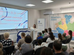 В Штабе общественной поддержки «Единой России» прошла ярмарка внешкольного образования