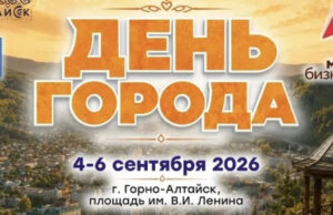 Приглашаем на ремесленный фестиваль, фестиваль мёда и другие мероприятия nga 422f3980