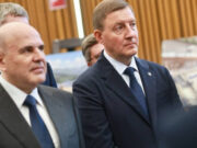Мишустин провёл на Алтае совещание по развитию туризма в России Мишустин провёл на Алтае совещание по развитию туризма в России