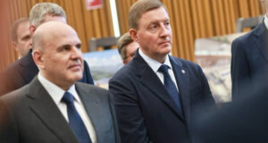 Мишустин провёл на Алтае совещание по развитию туризма в России