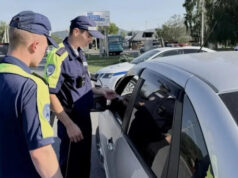 В ходе рейда «Нетрезвый водитель» проверили более 300 человек В ходе рейда «Нетрезвый водитель» проверили более 300 человек