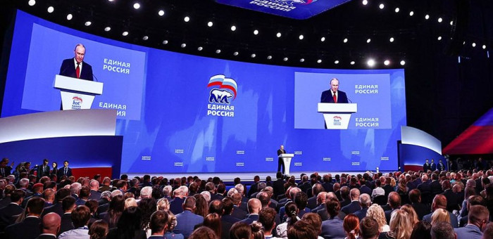 Съезд «Единой России» принял Народную программу — с ней партия пойдёт на выборы