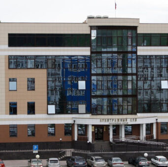 С регоператора «Экобезопасность» взыскали 236 млн рублей в пользу Онгудайского района