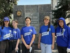 Молодогвардейцы из Республики Алтай с честью выполнили гуманитарную миссию в Мариуполе photo 1