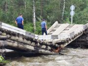 Разрушен мост через реку Элекмонар в сторону Каракольских озёр Разрушен мост через реку Элекмонар в сторону Каракола
