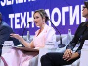 Львова-Белова предложила расширить сертификат «Семьям рады» на городские пространства photo 2026 08 21 14 43 43