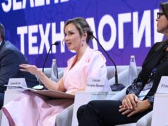 Львова-Белова предложила расширить сертификат «Семьям рады» на городские пространства photo 2026 08 21 14 43 43