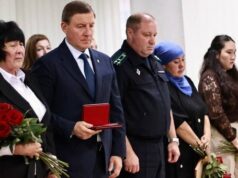 Семье погибшего пограничника передали Орден Мужества