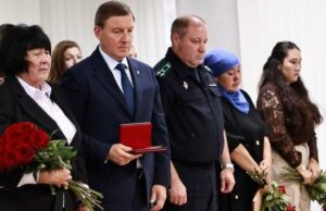 Семье погибшего пограничника передали Орден Мужества