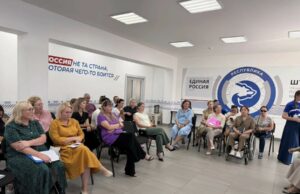 Адаптивный спорт в Республике Алтай: шаги к равным возможностям photo 5
