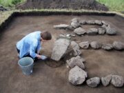 В окрестностях Катанды археологи нашли уникальные объекты s00148413
